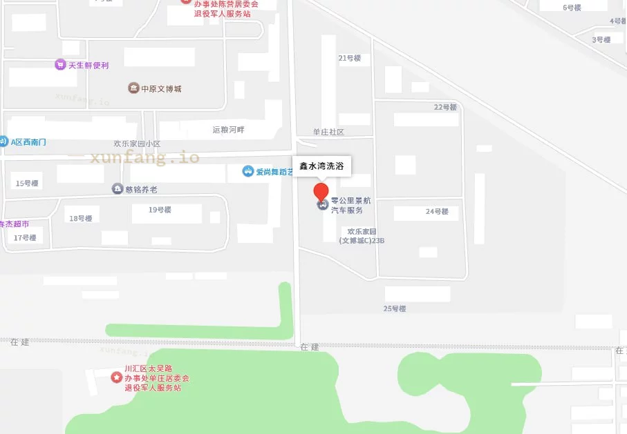 周口市 川汇区 水湾洗浴中心只有柔式 现场图 1