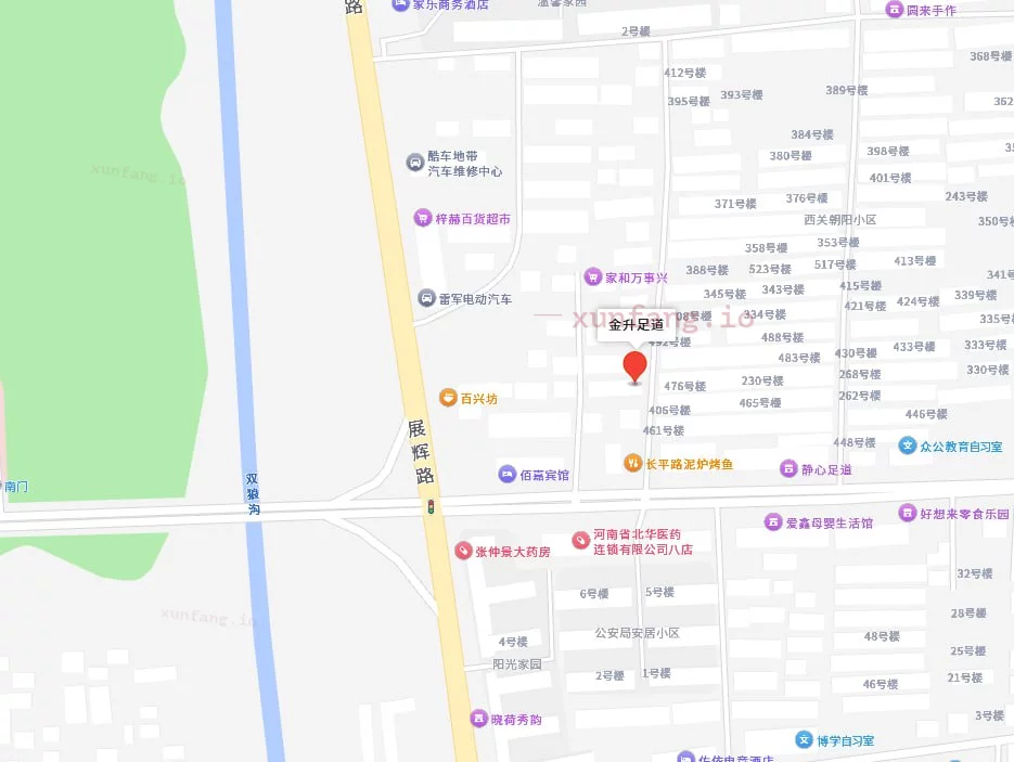周口市 西华县 周口西华金升足道洗脚后安排 现场图 2