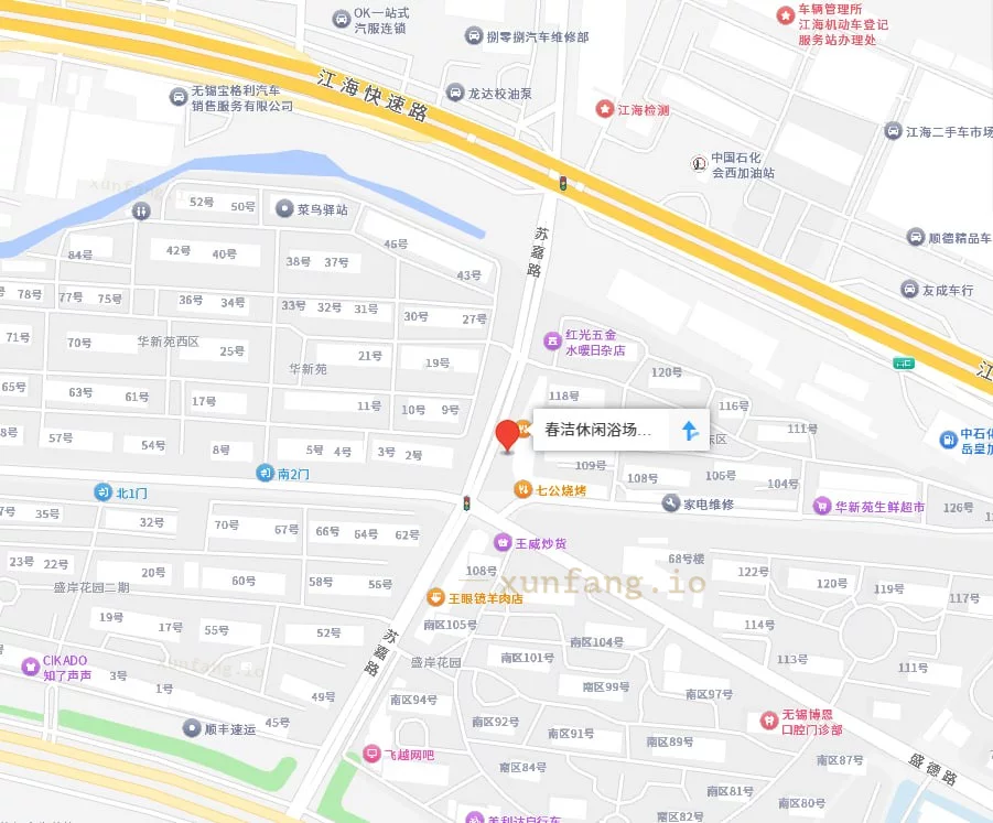 无锡市 惠山区不起眼浴室2张ST长发妹 现场图 1