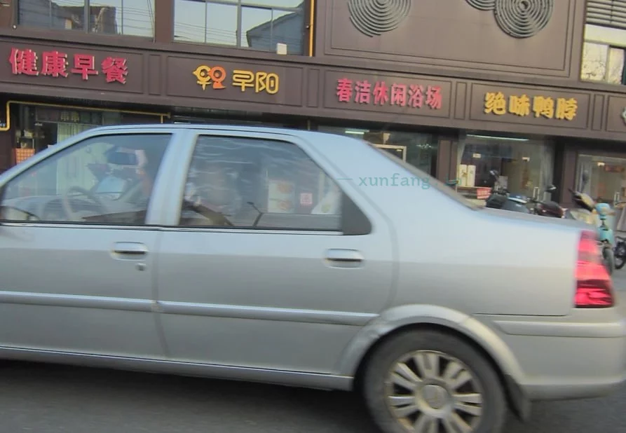 无锡市 惠山区 惠山区不起眼浴室2张ST长发妹 现场图 2