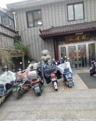 镇江市 丹阳市 丹阳市水暖阁浴室站街体验 现场图 2