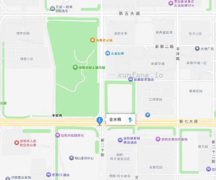 信阳市 平桥区 信阳羊山金水桶聊开可店内 现场图 3
