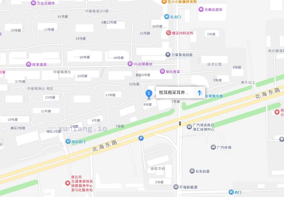 商丘市 梁园区 梁园站街足疗采耳30岁服务好 现场图 1