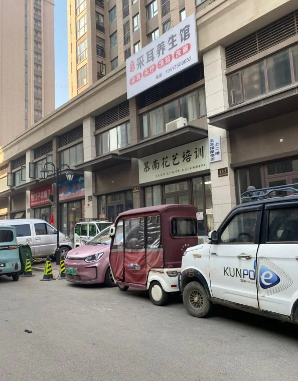 商丘市 梁园区 梁园站街足疗采耳30岁服务好 现场图 2