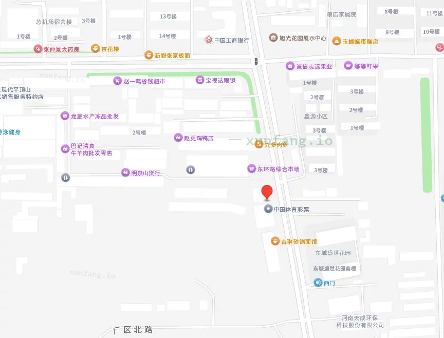 平顶山市 卫东区 平顶山卫东区站街半套 现场图 1
