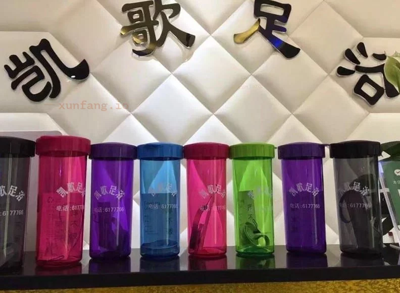 平顶山市 卫东区 平顶山卫东区站街半套 现场图 2