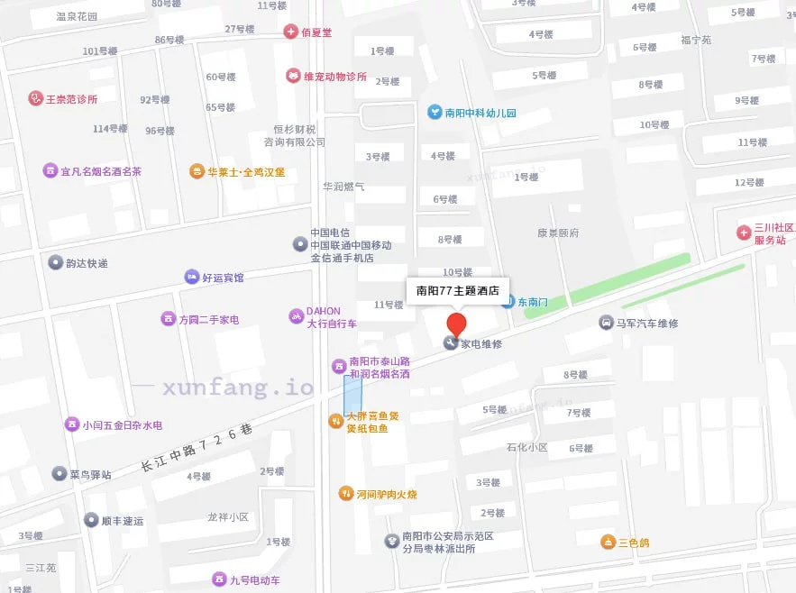 南阳市 宛城区 南阳长江路足疗换批 现场图 1