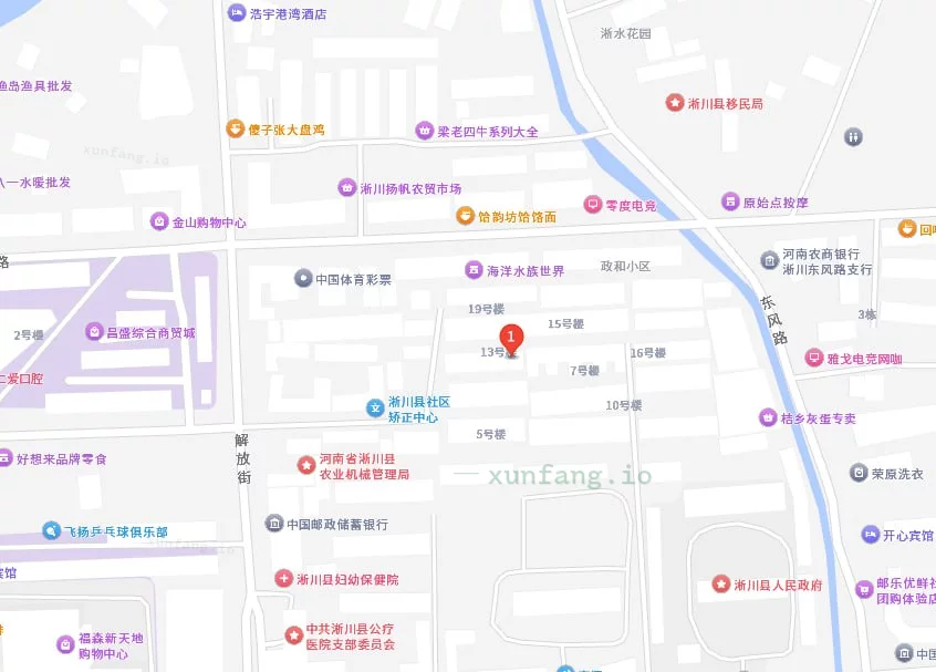 南阳市 淅川县 淅川楚都印象800全套三十岁 现场图 1