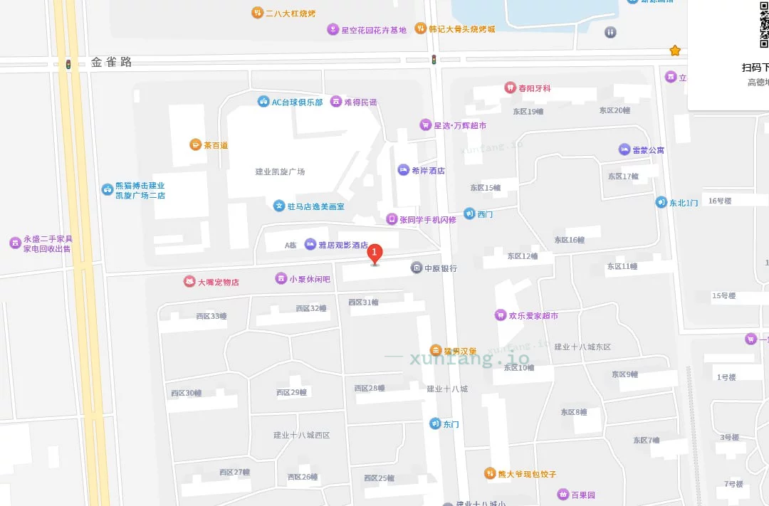 驻马店市 驿城区 驿城建业北门阴推项目 现场图 2