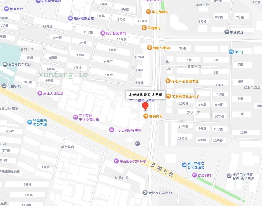 周口市 川汇区 川汇区金禾盛海影院足道30左右298 现场图 2