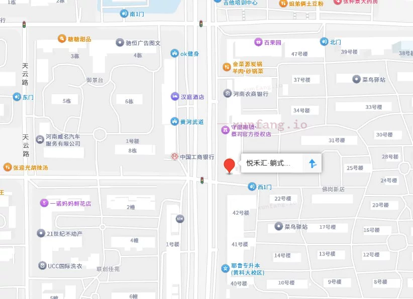 郑州市 二七区 二七区498采耳按摩会所 现场图 1