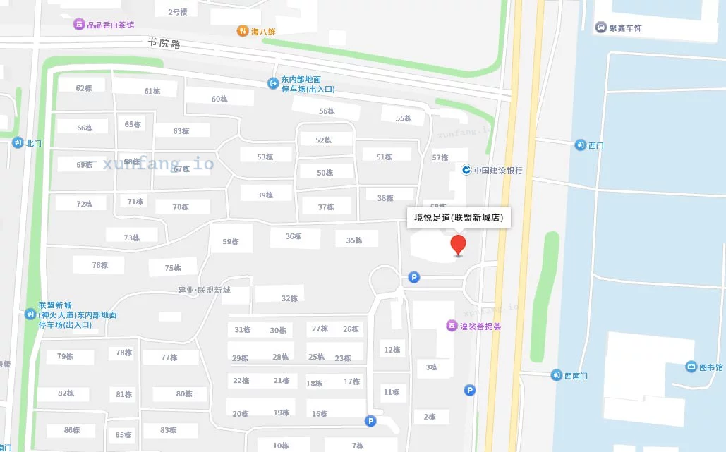 商丘市 睢阳区 商丘境悦足道手法好半套体验 现场图 1