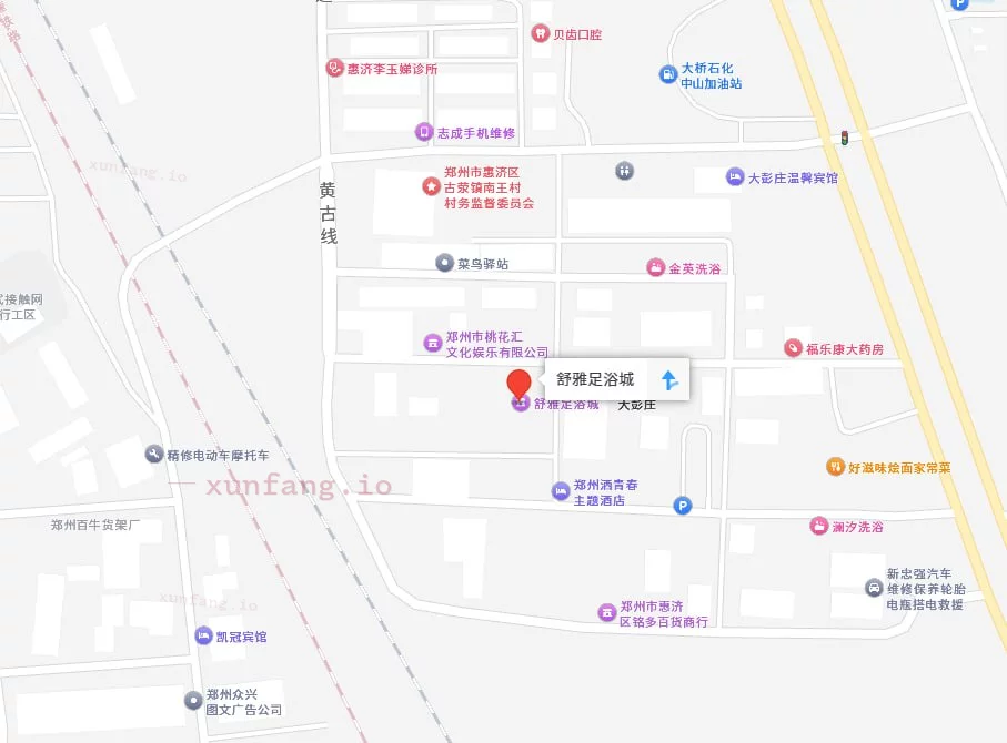 郑州市 惠济区 郑州惠济舒雅足浴一般技师 现场图 1