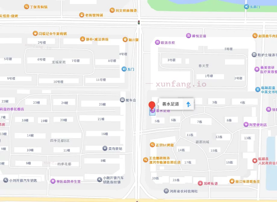 漯河市 临颍县 漯河临颍颍郡尚城足道798 现场图 1