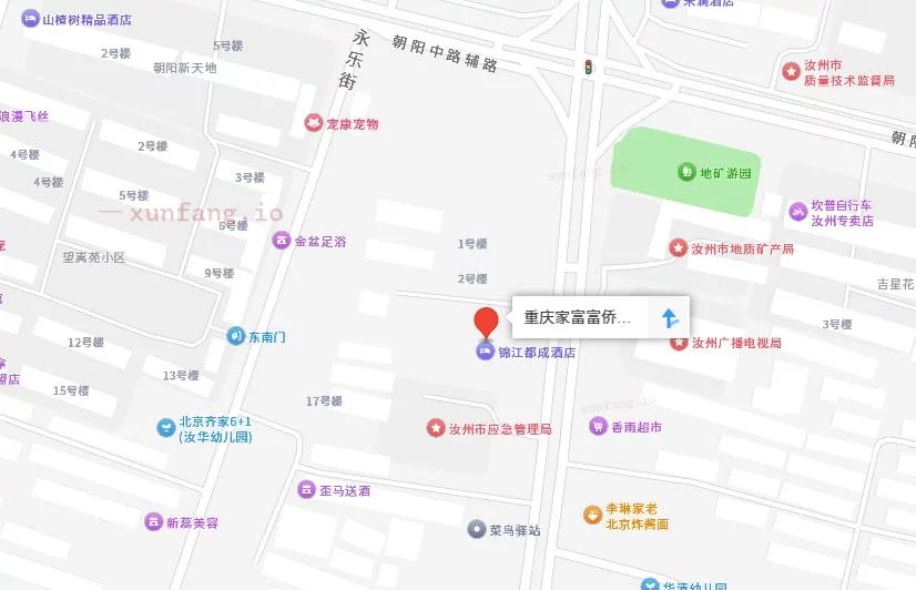 平顶山市 汝州市 家富富桥 现场图 1