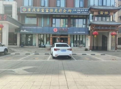平顶山市 汝州市 家富富桥 现场图 2