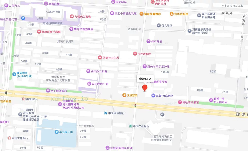 平顶山市 卫东区 平顶山五百加钟口活 现场图 1