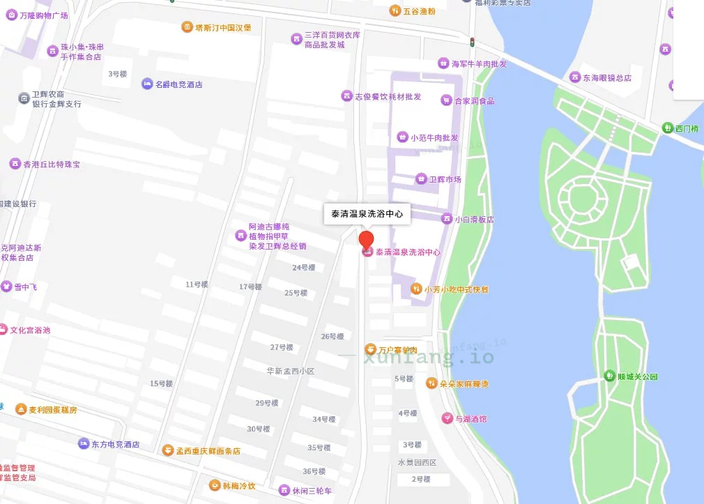 新乡市 卫辉市 卫辉泰清温泉晚间推油 现场图 1