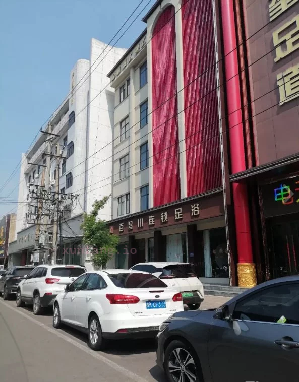 许昌市 禹州市 许昌禹州足道599半套技师较多 现场图 2