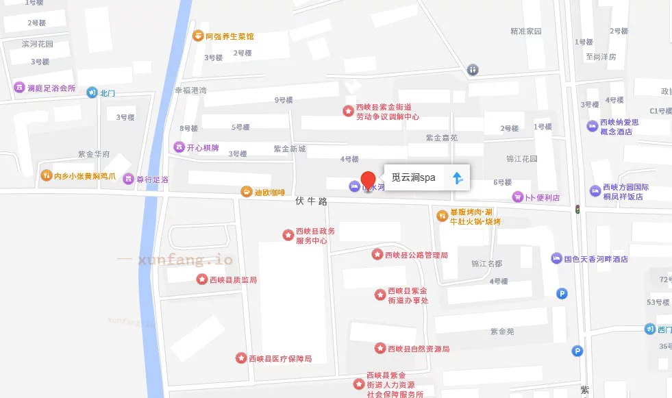 南阳市 西峡县 南阳西峡599柔式出货 现场图 1