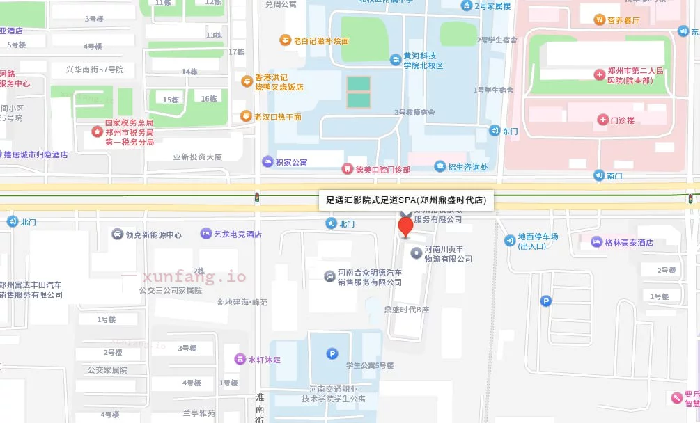 郑州市 二七区 二七鼎盛时代足道399性价比高 现场图 1