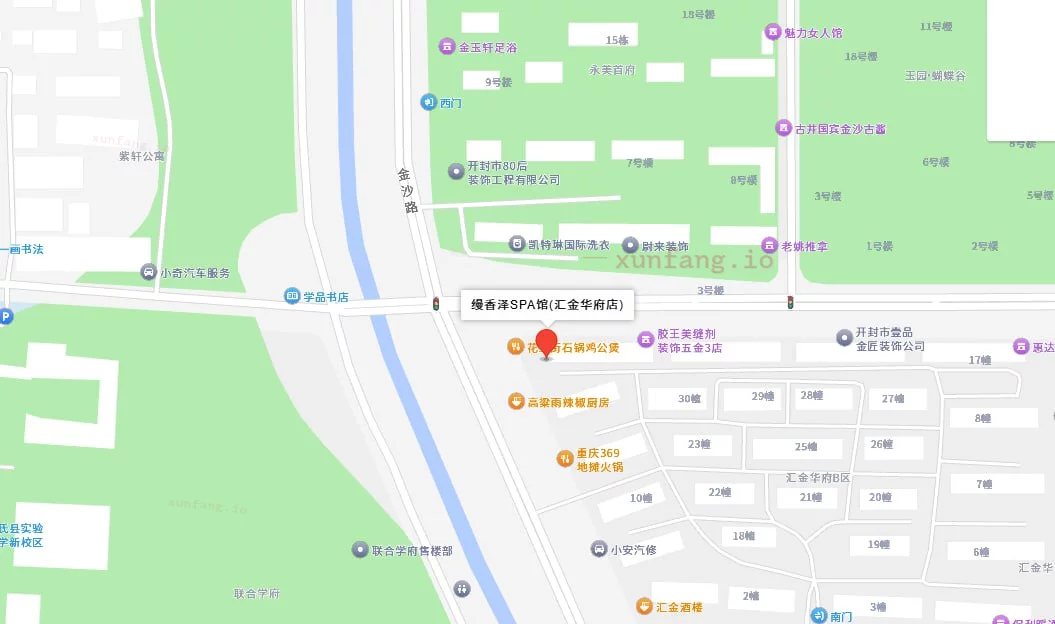 开封市 开封尉氏缦香泽半套服务5分 现场图 1