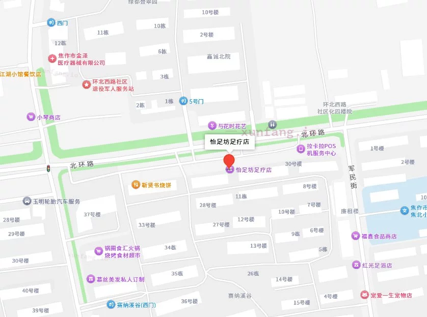 焦作市 焦作解放区怡足坊按摩 现场图 1