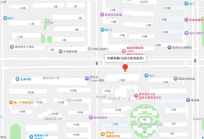 郑州市 金水区 金水八里庙影院式足道 现场图 1