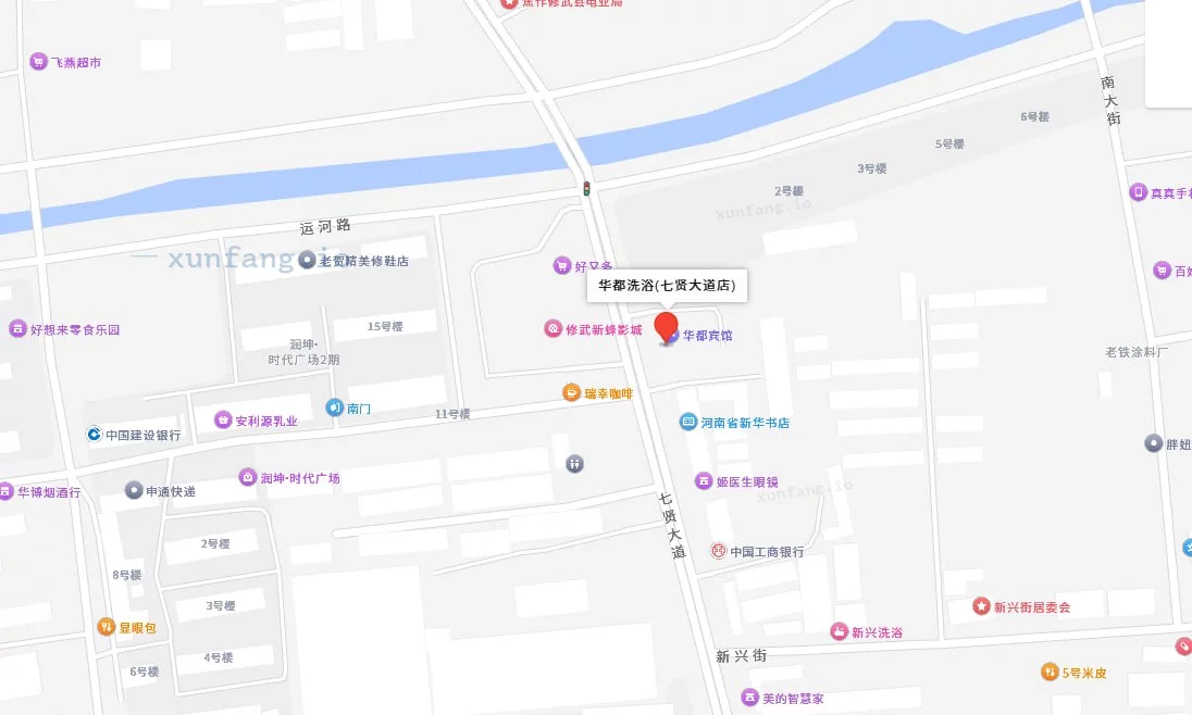 焦作市 修武华都浴场按摩可谈价 现场图 1
