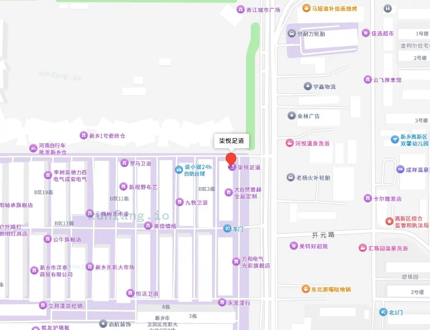 新乡市 卫滨区 新乡柒悦按摩价格看口才解锁 现场图 1