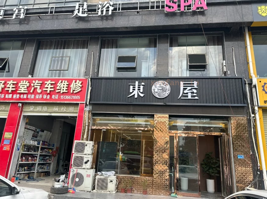 商丘市 梁园区 商丘梁园区SPA连打两次很爽 现场图 2