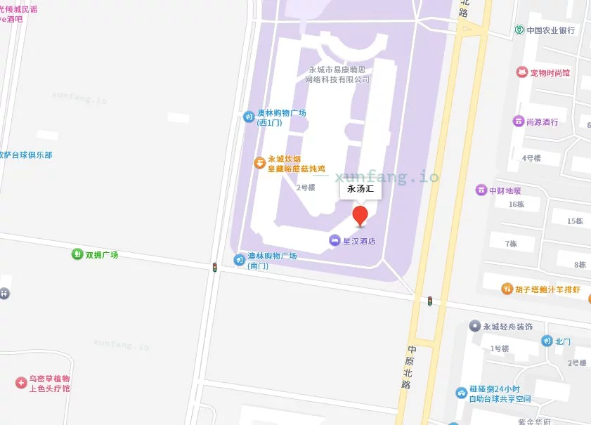商丘市 永城市 商丘永城永汤汇399打飞机 现场图 1