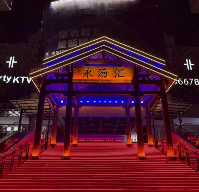 商丘市 永城市 商丘永城永汤汇399打飞机 现场图 2