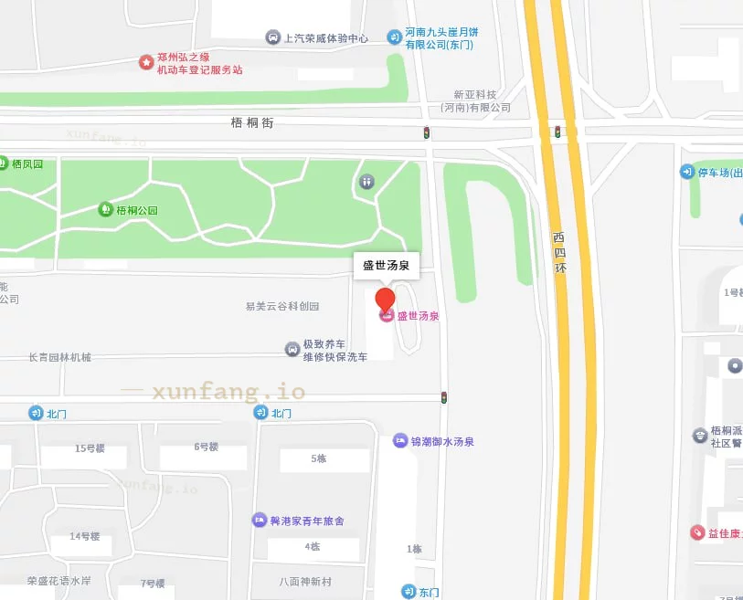 郑州市 中原区 郑州西四环盛世汤泉花费1K 现场图 1