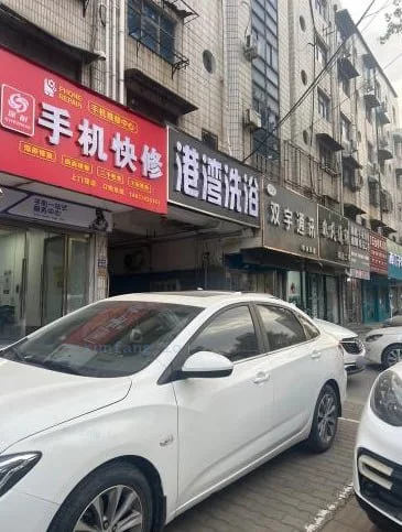 许昌市 长葛市 许昌长葛港湾浴场多价位 现场图 2
