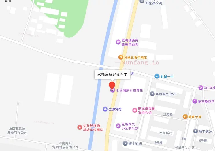 周口市 沈丘县 周口沈丘水悦澜庭洗澡根疗 现场图 1