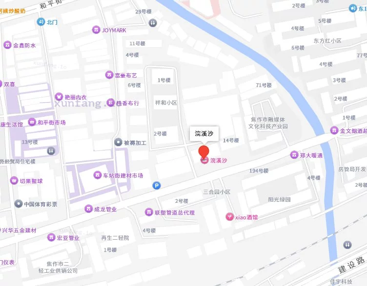 焦作市 解放区 焦作92起洗浴上楼项目 现场图 3