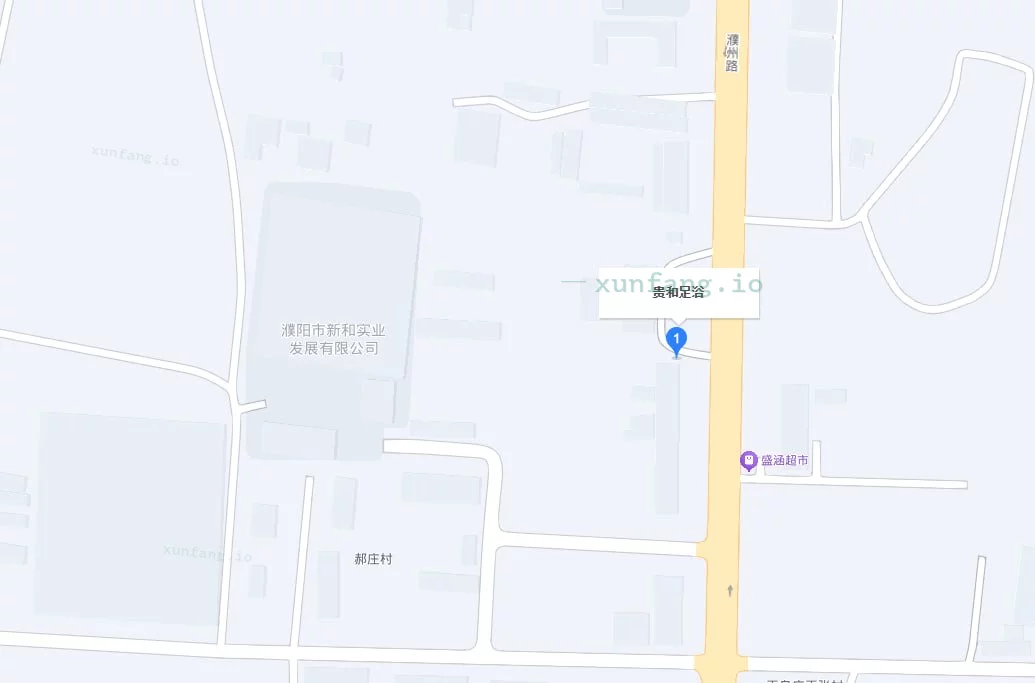 濮阳市 范县濮城足浴店5技师可大活 现场图 1