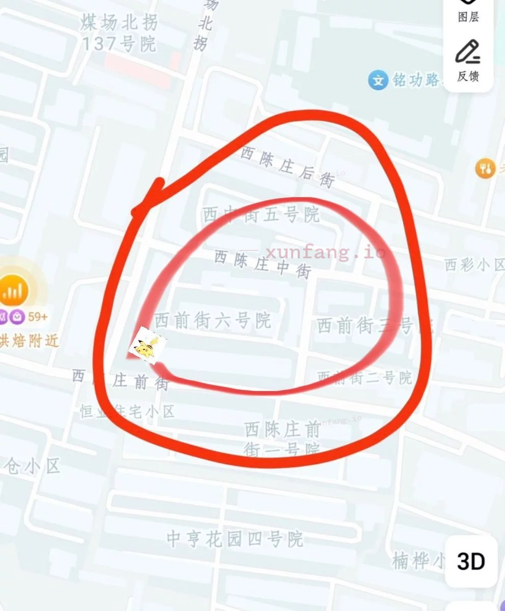 郑州市 铭仁里小区 现场图 1