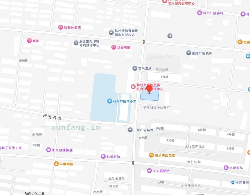 安阳市 林州市 林州华都快捷商务会馆799一套 现场图 1