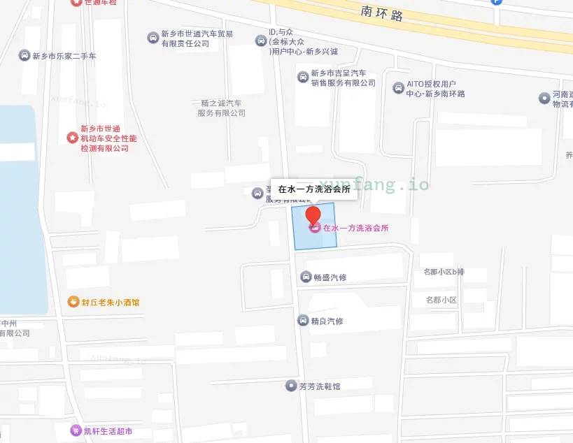 新乡市 卫滨区 在水一方 现场图 3