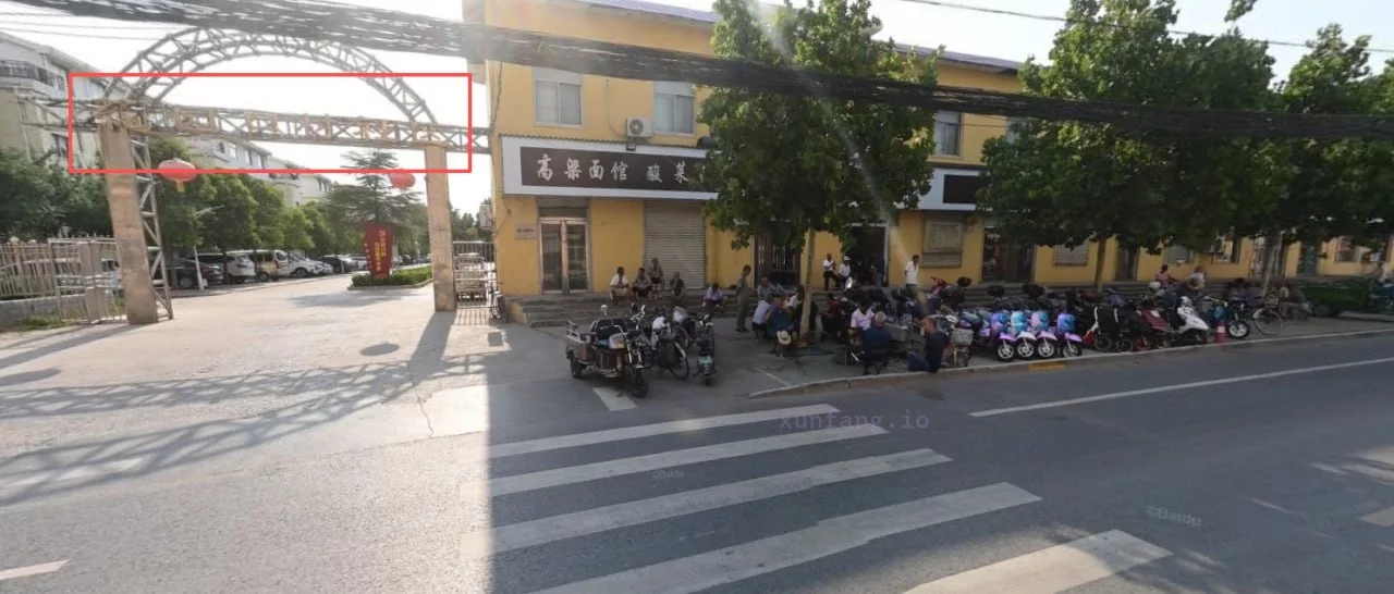郑州市 惠济区 郑州惠济区花园口天黑出击 现场图 1