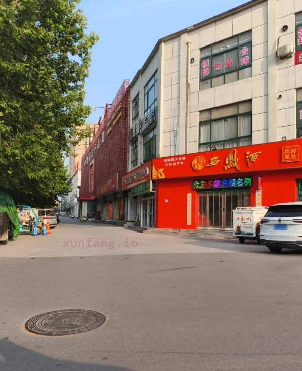 安阳市 林州市 林州市场旁会所技师10人左右 现场图 1