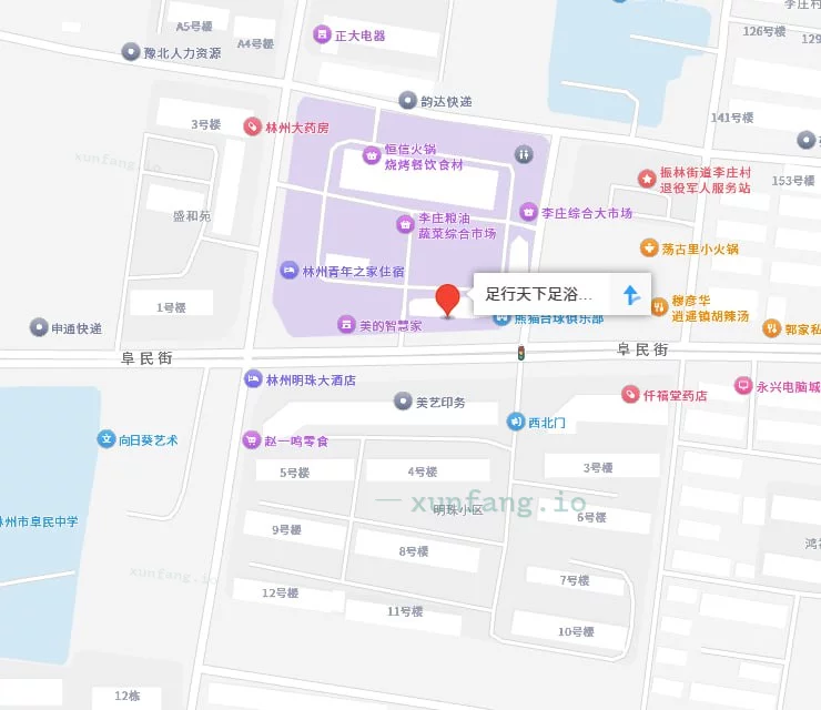 安阳市 林州市 林州市场旁会所技师10人左右 现场图 2