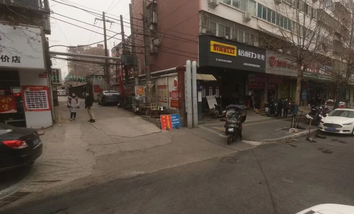 洛阳市 洛阳涧西老奶奶专坑新手 现场图 1