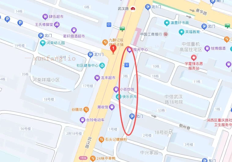 洛阳市 涧西区 洛阳涧西老奶奶专坑新手 现场图 2