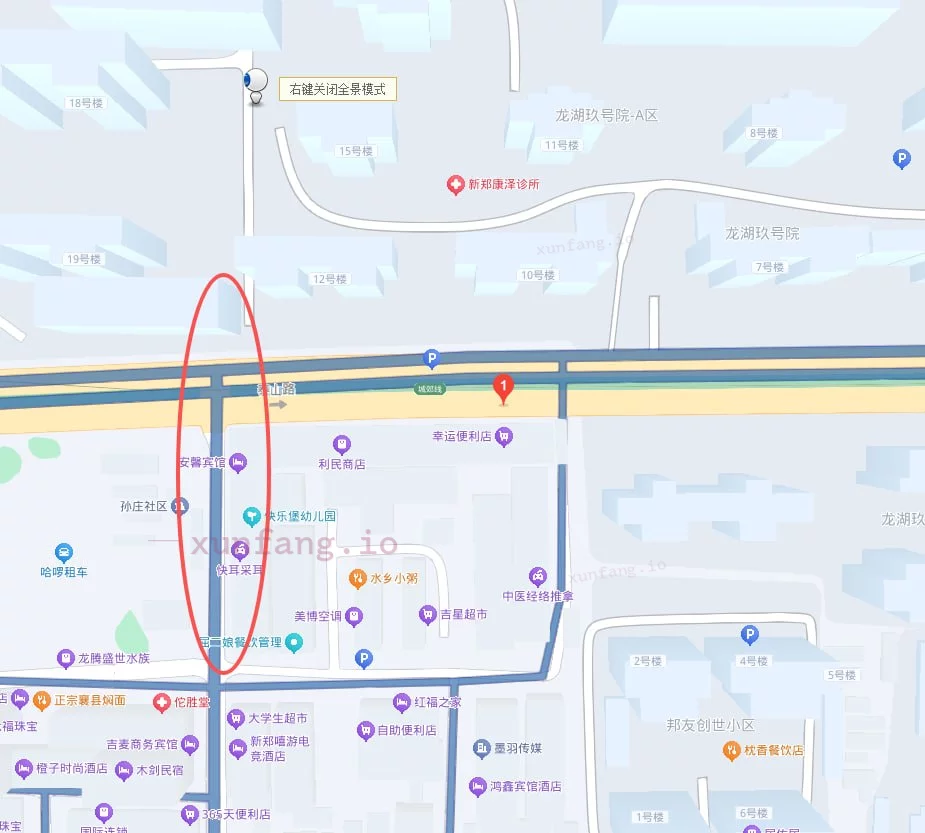 郑州市 新郑市 新郑龙湖广场 现场图 2