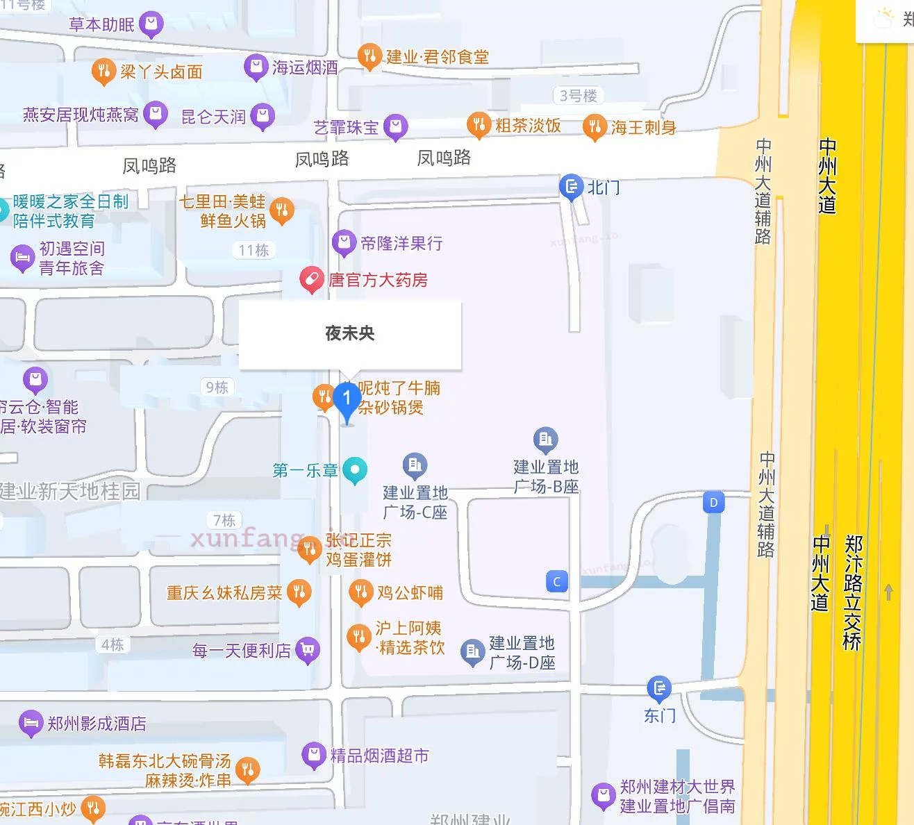 郑州市 郑州夜未央半套口爆店 现场图 1