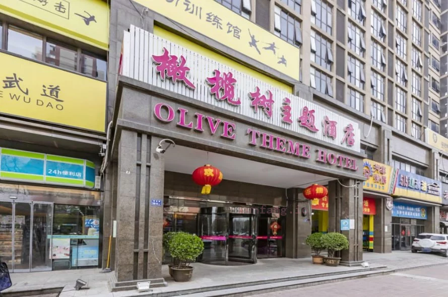 郑州市 二七区 郑州二七区酒店小冉先付必坑 现场图 2