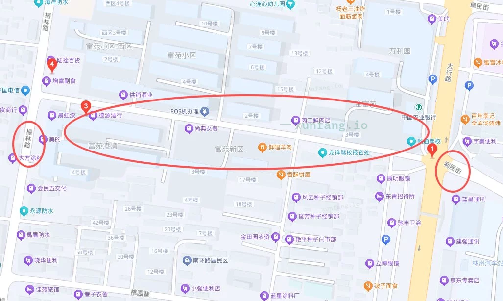 安阳市 林州市 振林路与利民路交叉口 现场图 1